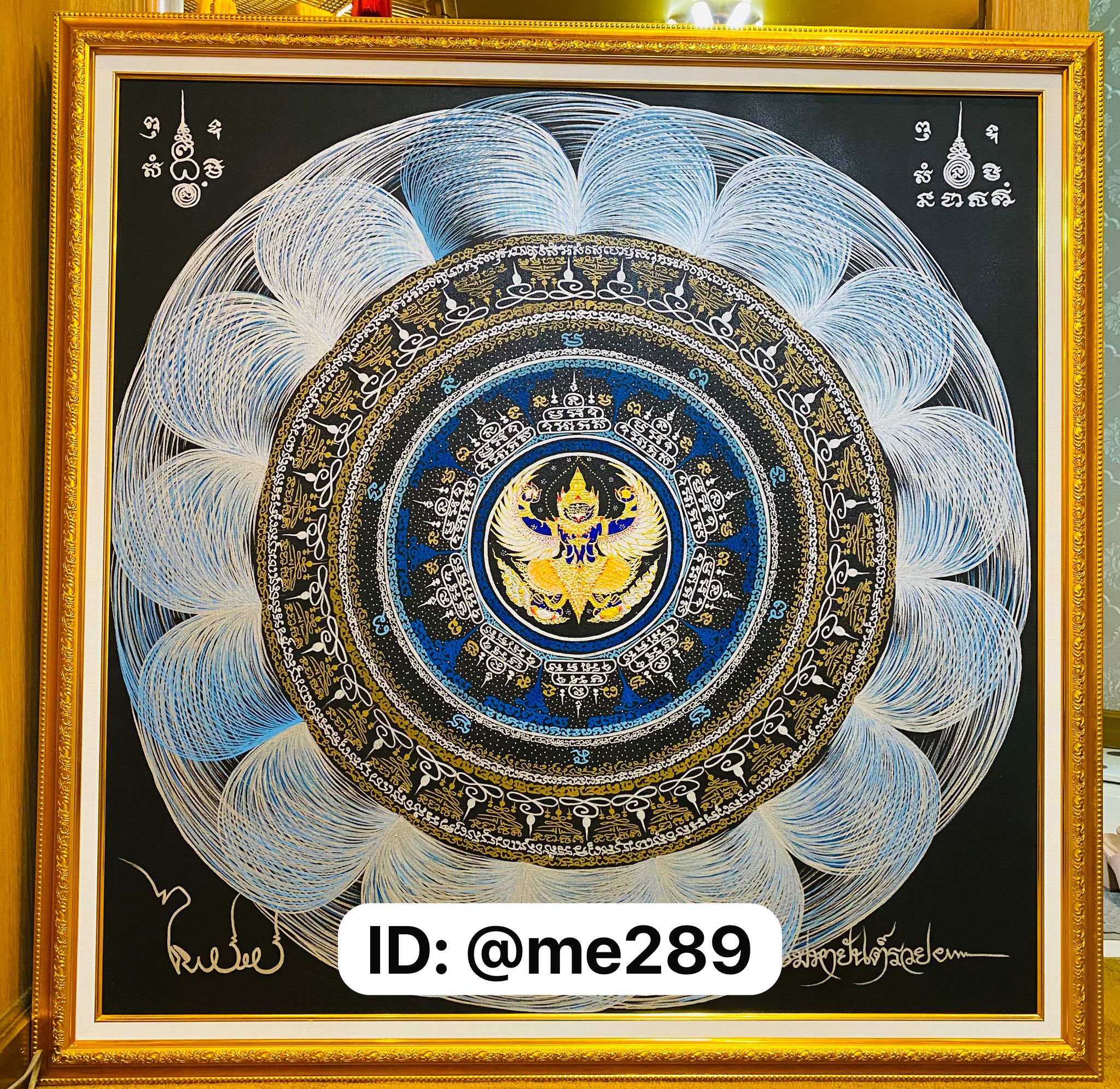 ภาพวาดศิลปะยอดเยี่ยม