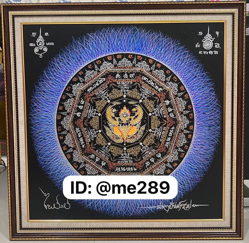 ภาพวาดศิลปะยอดเยี่ยม