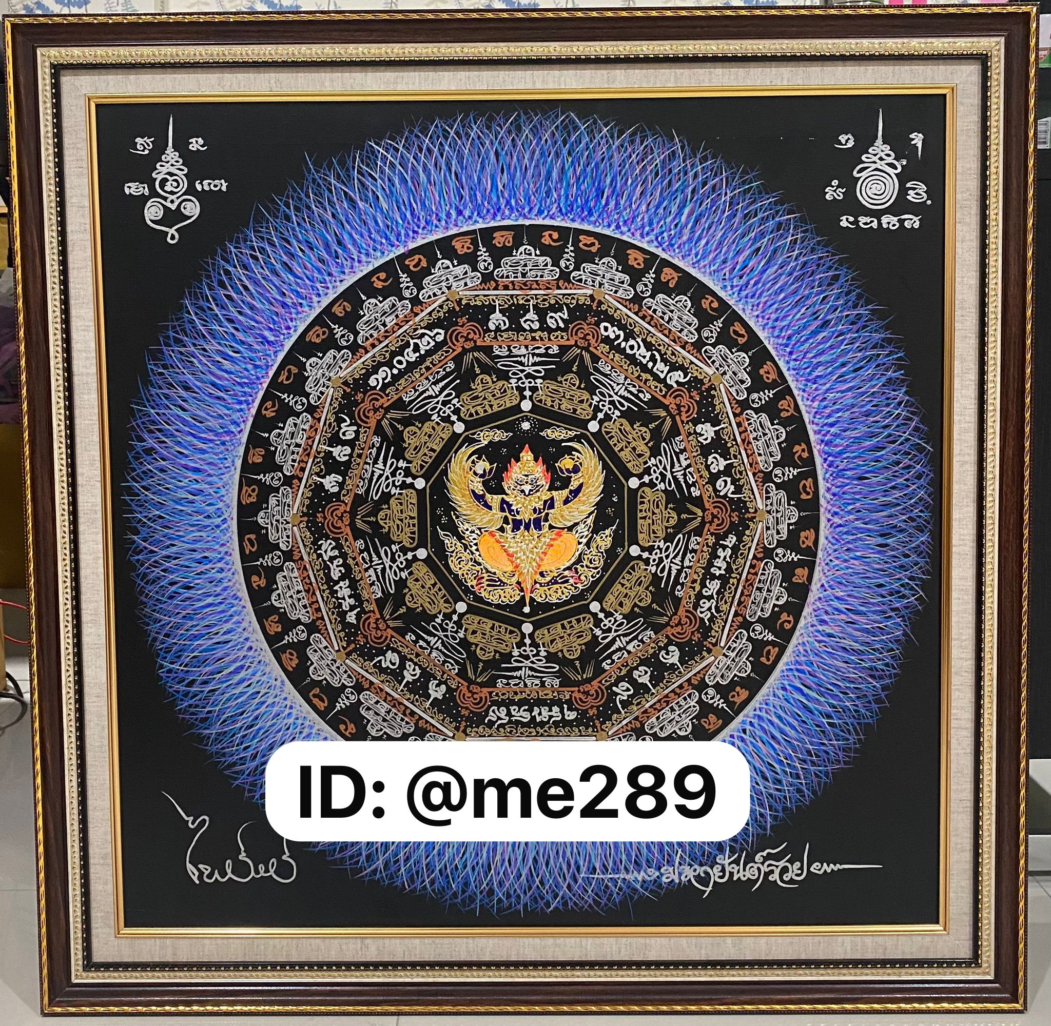 ภาพวาดศิลปะยอดเยี่ยม