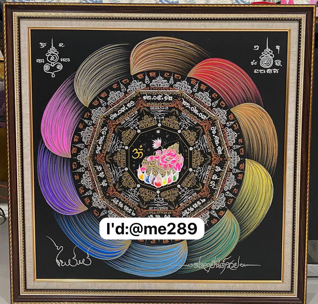 ภาพวาดศิลปะยอดเยี่ยม