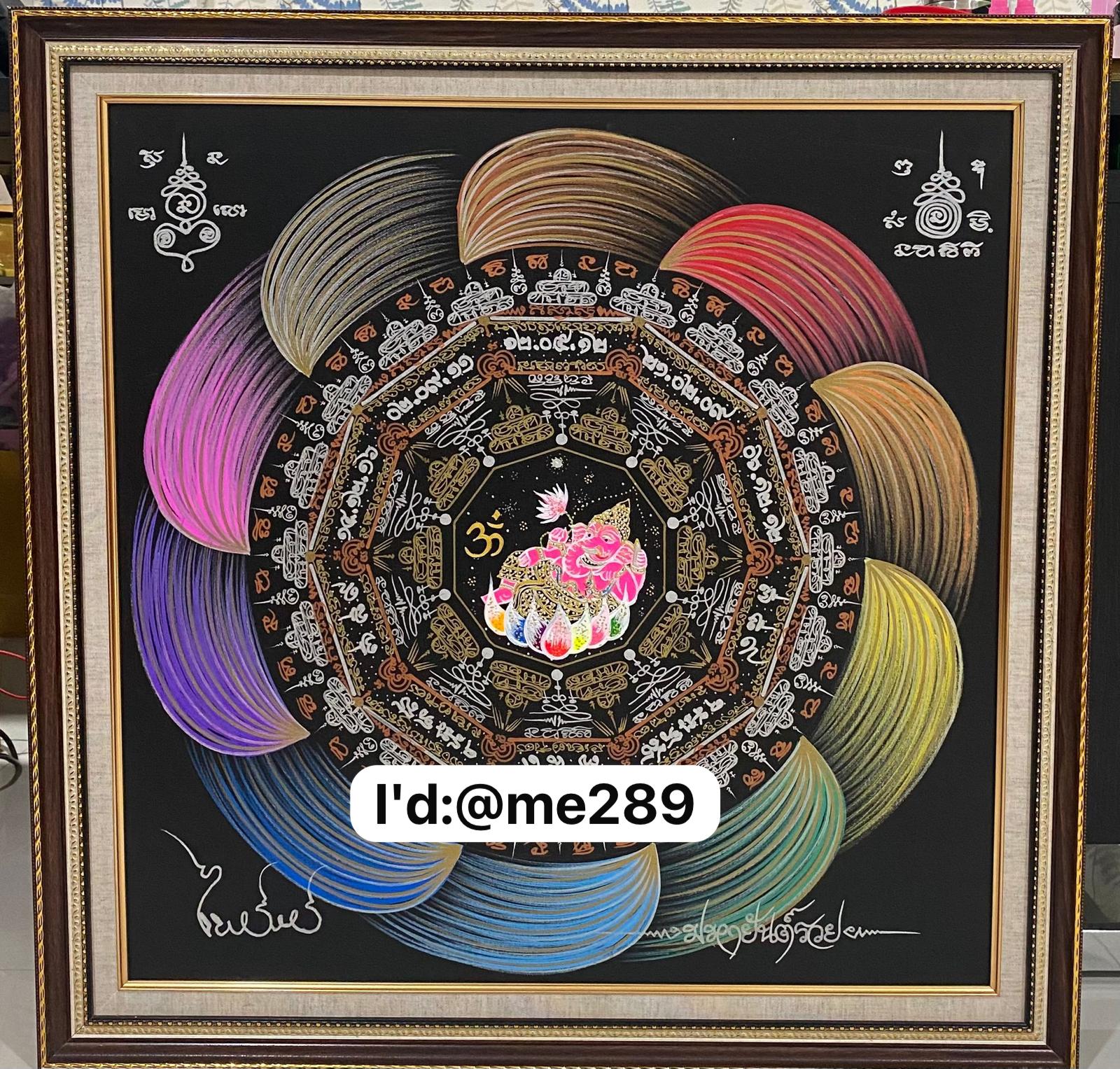 ภาพวาดศิลปะยอดเยี่ยม