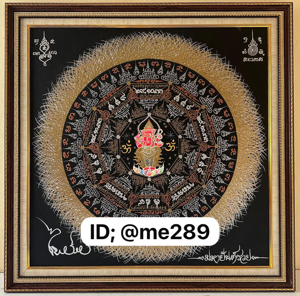 ภาพวาดศิลปะยอดเยี่ยม