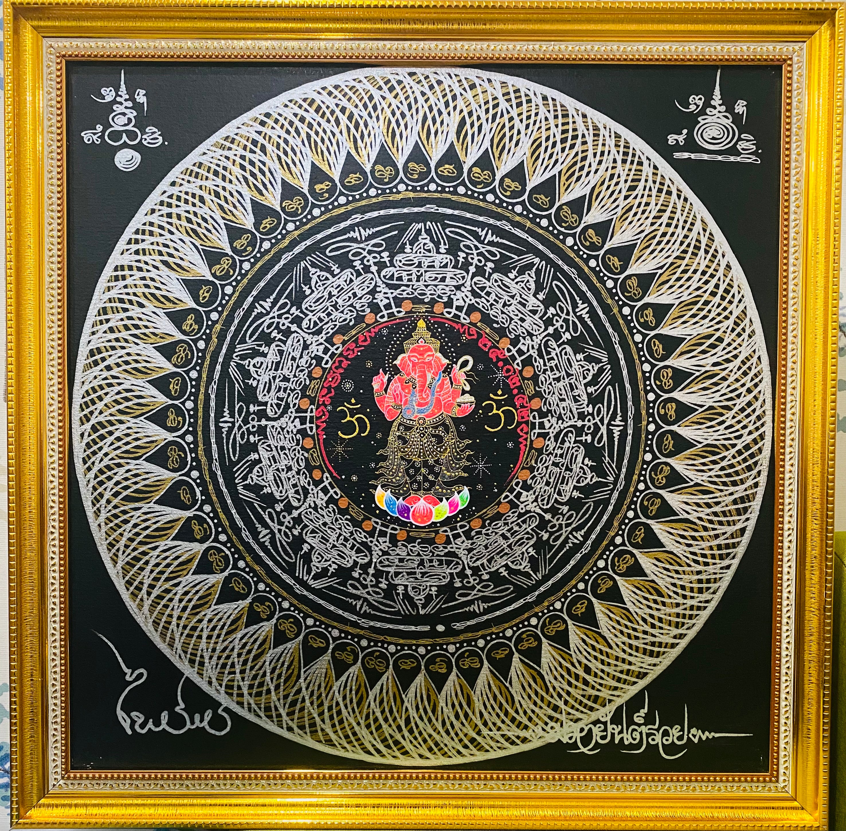 ภาพวาดผลงานยอดเยี่ยม