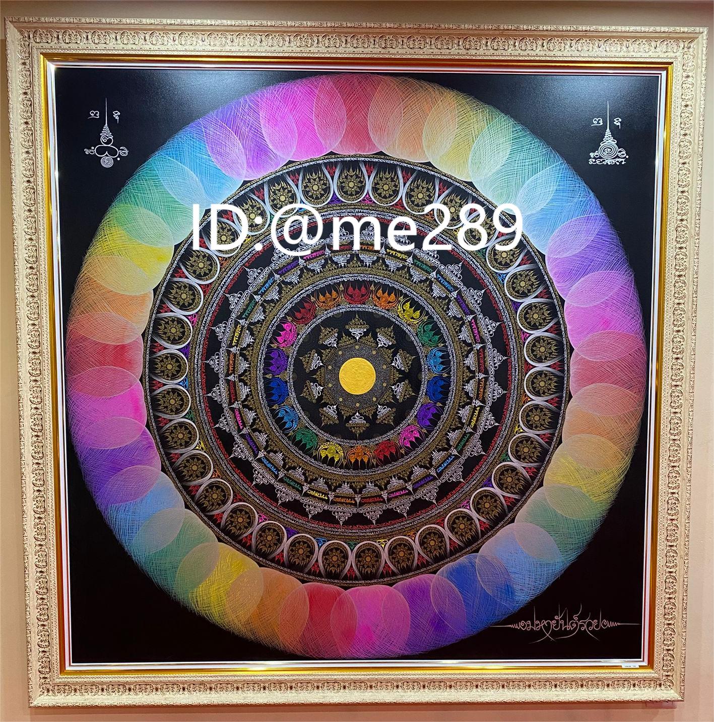 ภาพวาดผลงานยอดเยี่ยม