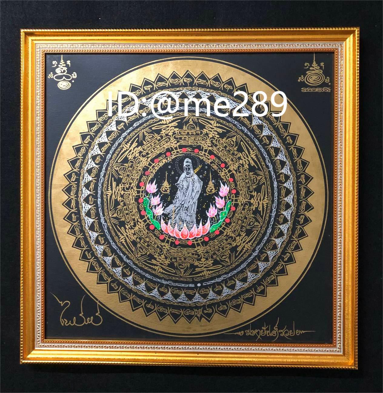 ภาพวาดผลงานยอดเยี่ยม