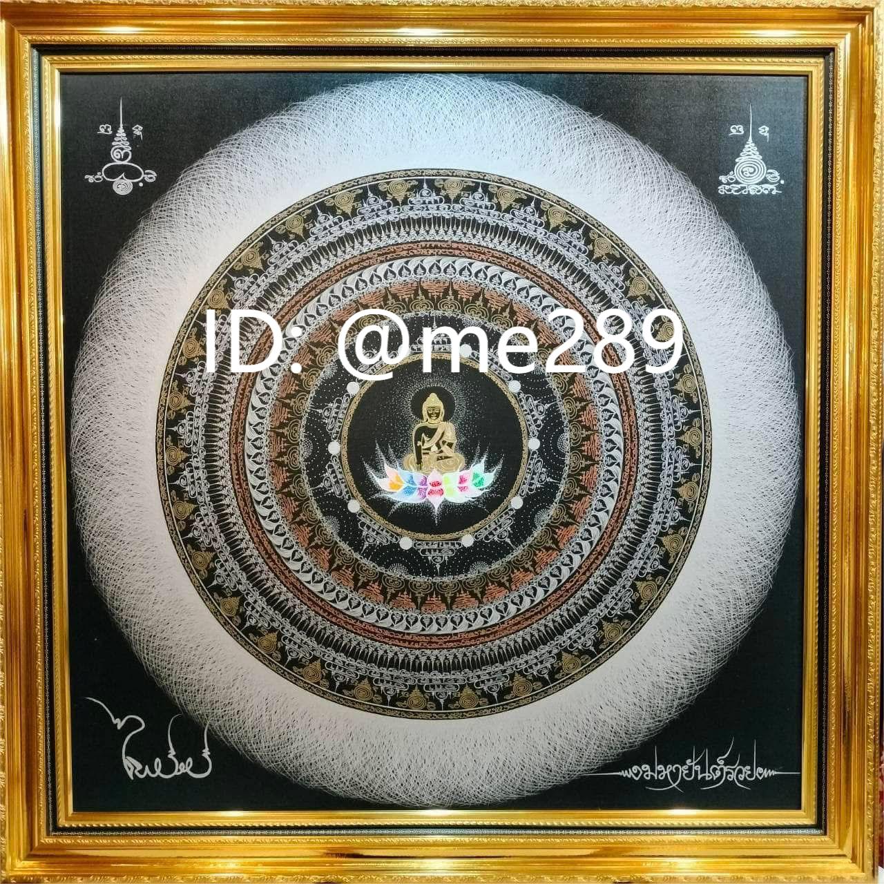 ภาพวาดผลงานยอดเยี่ยม