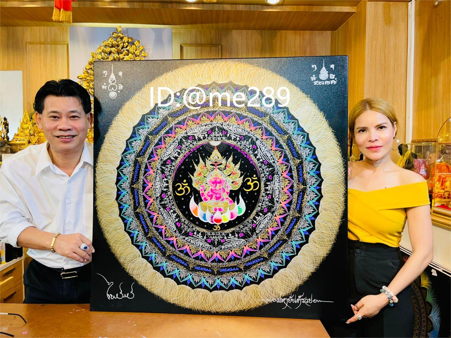 ภาพวาดผลงานยอดเยี่ยม